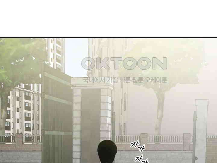헤모글로빈의 시 027 131