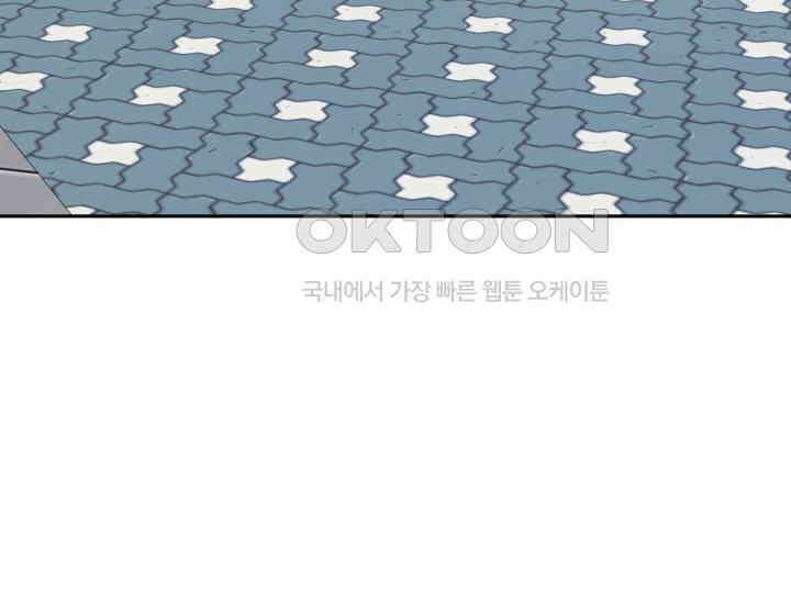 헤모글로빈의 시 027 133