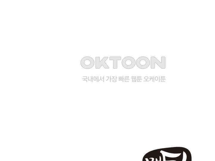 헤모글로빈의 시 027 134