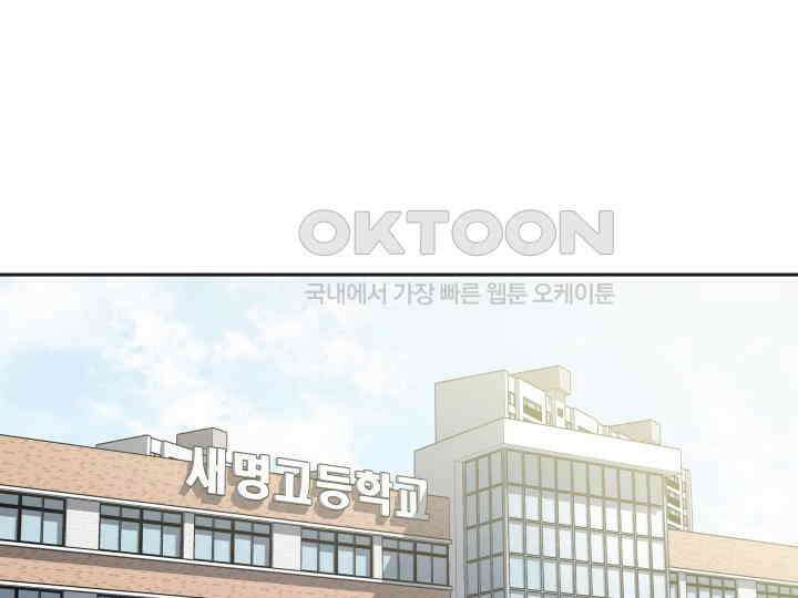 헤모글로빈의 시 030 2