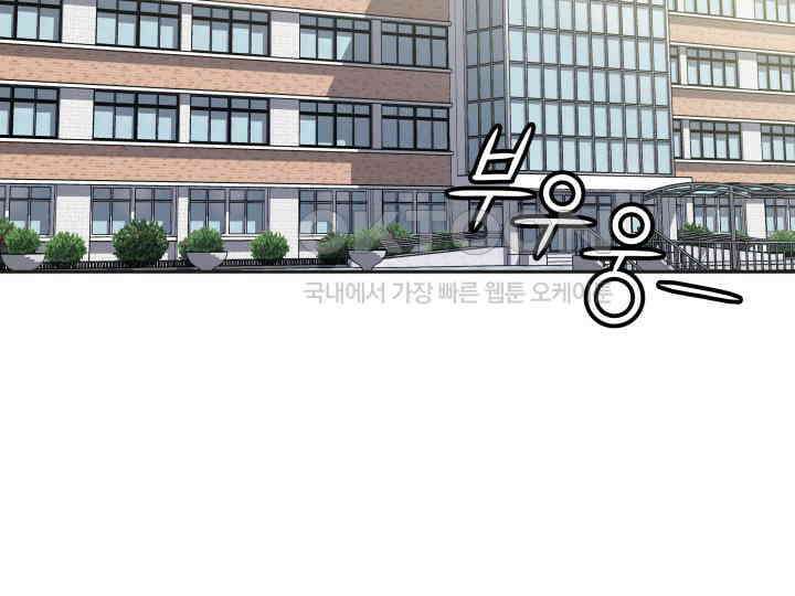 헤모글로빈의 시 030 3