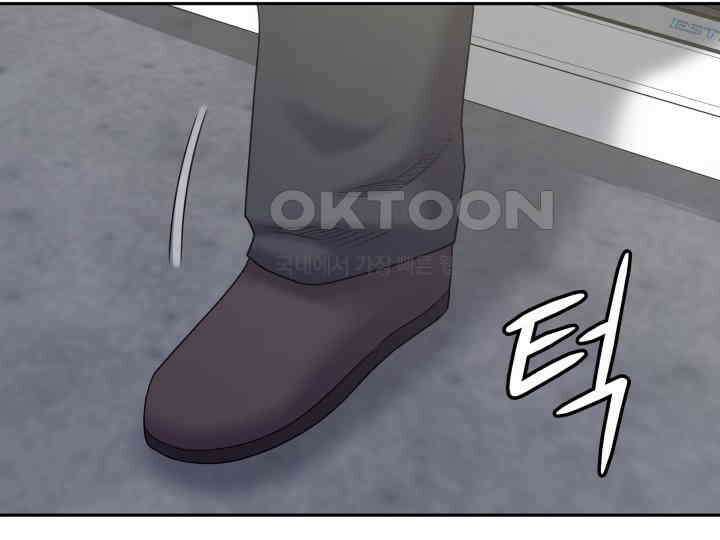 헤모글로빈의 시 030 4
