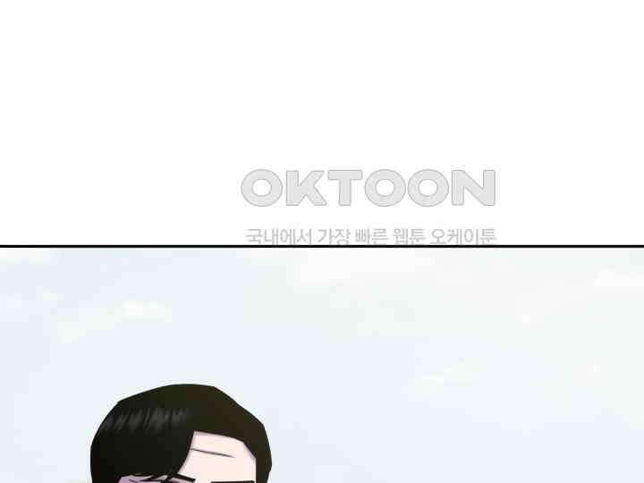 헤모글로빈의 시 030 5