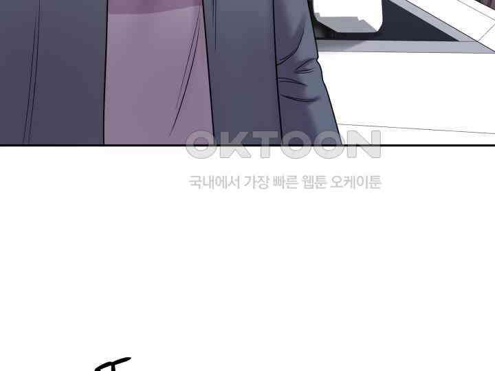 헤모글로빈의 시 030 7