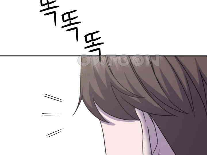 헤모글로빈의 시 030 8