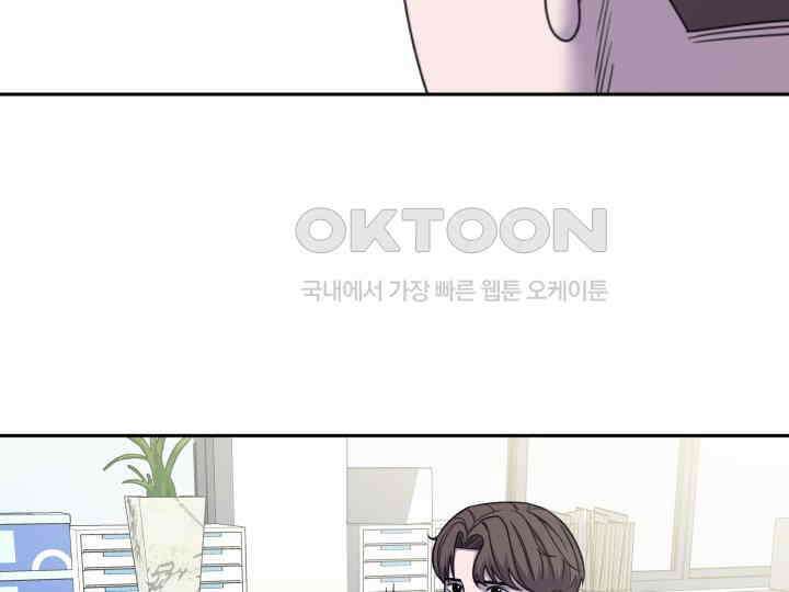 헤모글로빈의 시 030 9