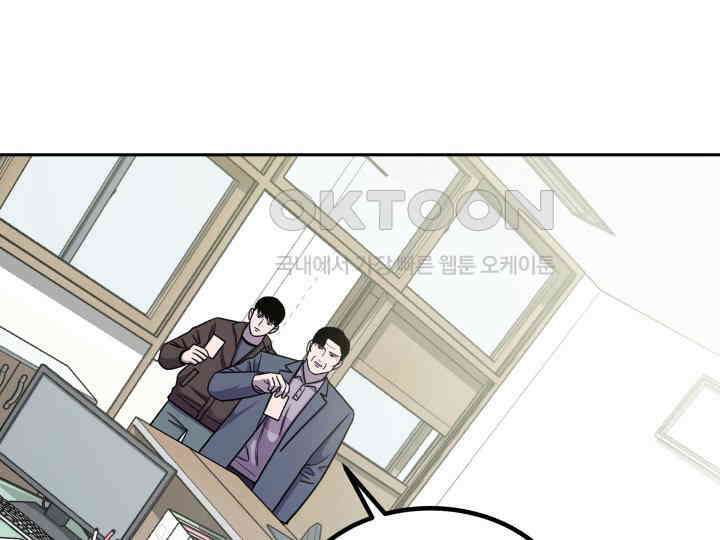 헤모글로빈의 시 030 11