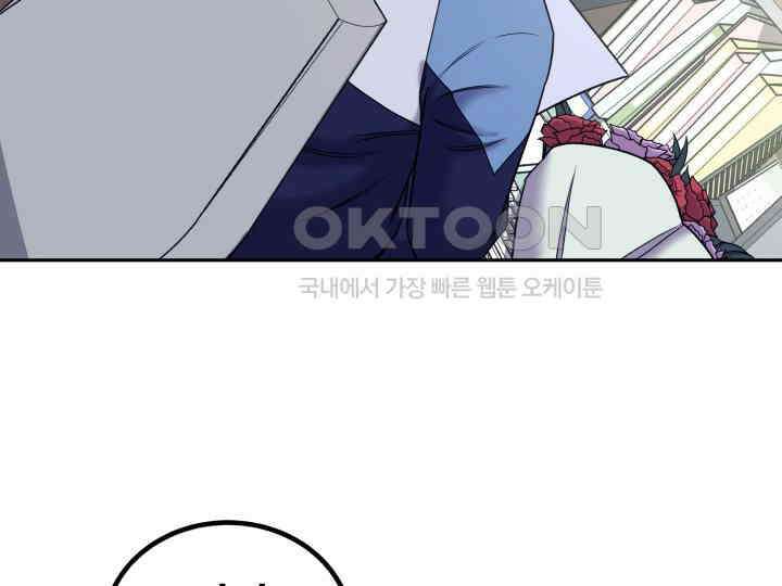 헤모글로빈의 시 030 13