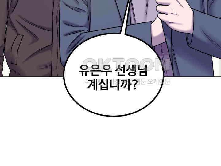 헤모글로빈의 시 030 15