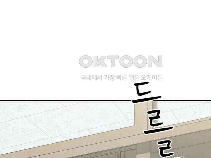 헤모글로빈의 시 030 20