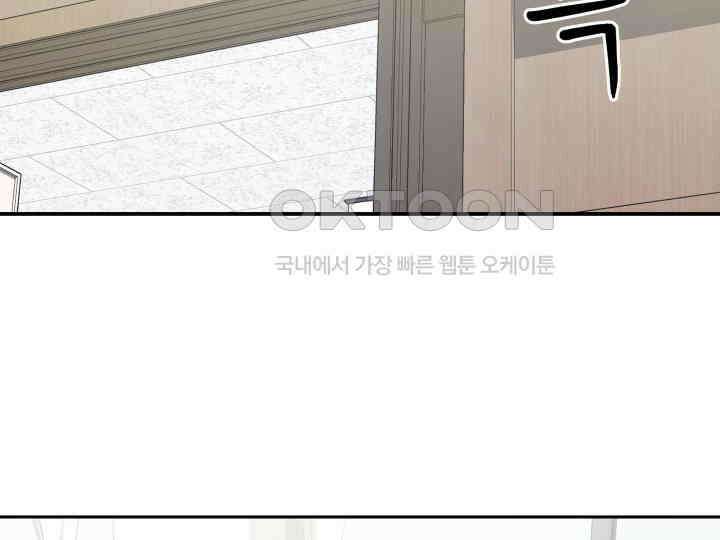 헤모글로빈의 시 030 21