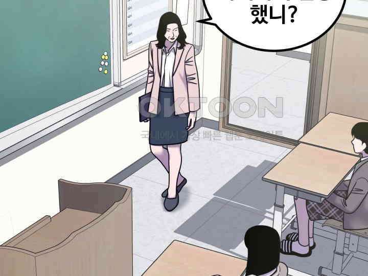 헤모글로빈의 시 030 24
