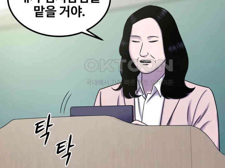 헤모글로빈의 시 030 26