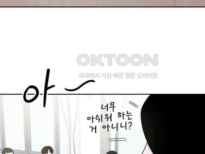 헤모글로빈의 시 030 27