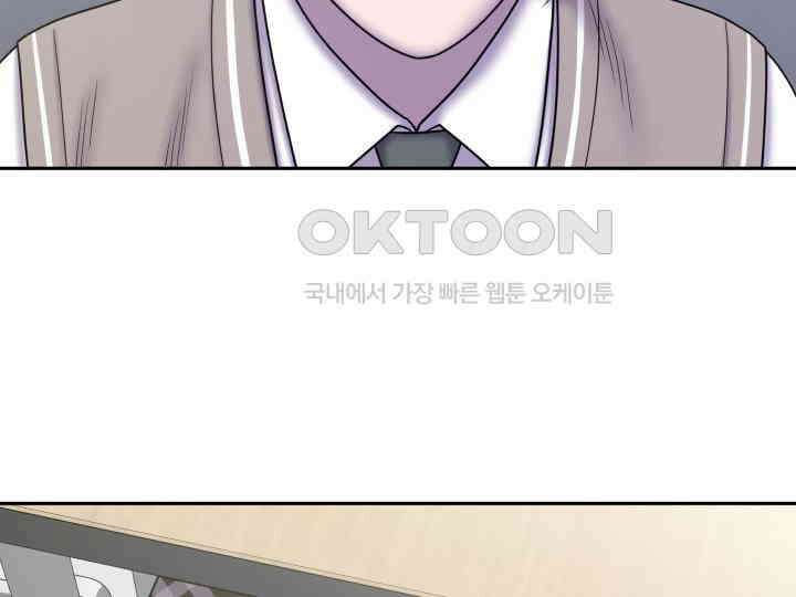 헤모글로빈의 시 030 31