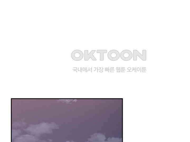 헤모글로빈의 시 030 34