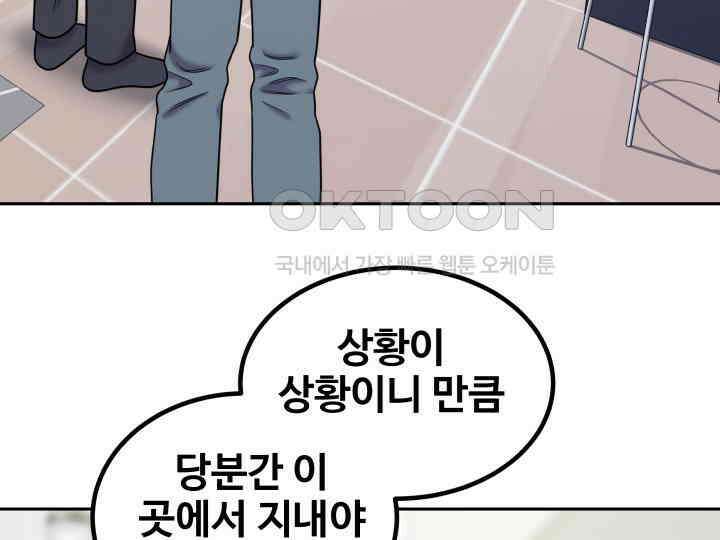 헤모글로빈의 시 030 38