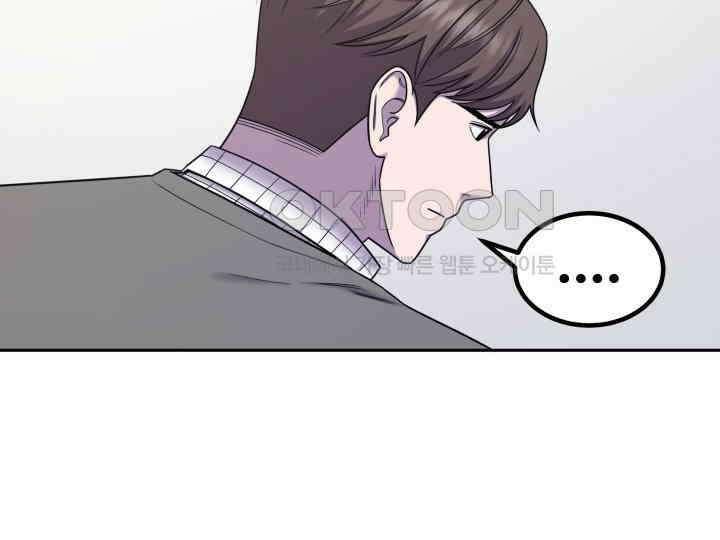 헤모글로빈의 시 030 41