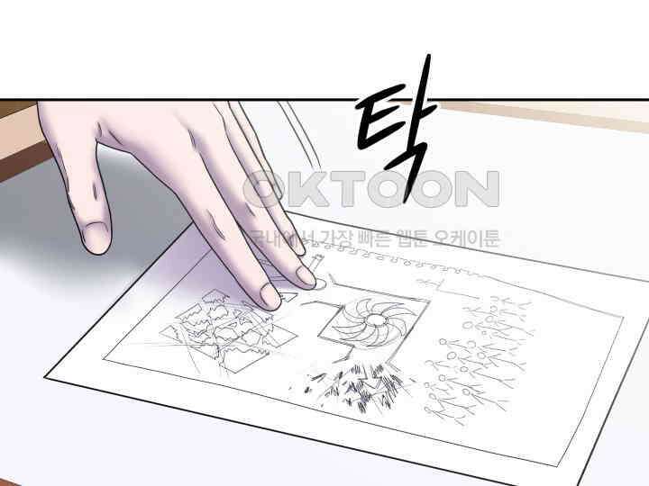 헤모글로빈의 시 030 42