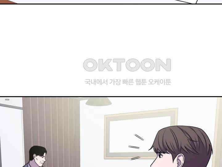 헤모글로빈의 시 030 43