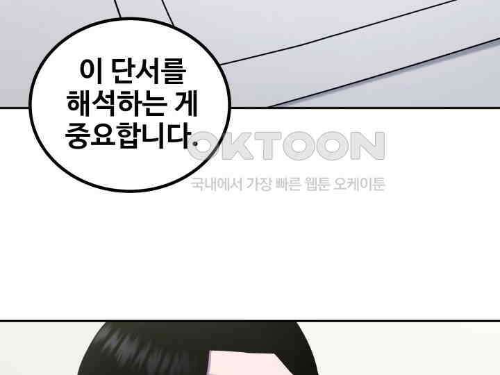 헤모글로빈의 시 030 50