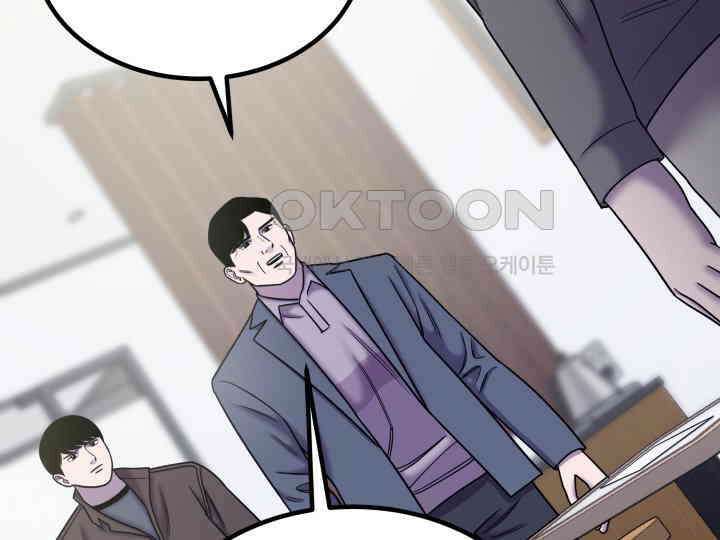 헤모글로빈의 시 030 54