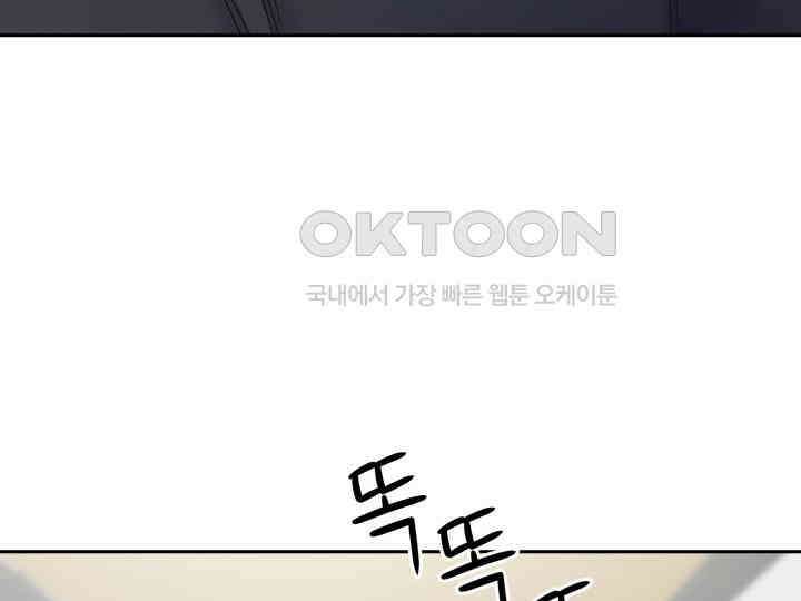 헤모글로빈의 시 030 59