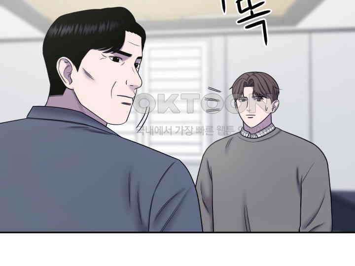 헤모글로빈의 시 030 60