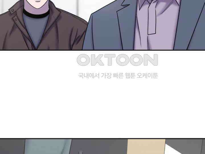 헤모글로빈의 시 030 62