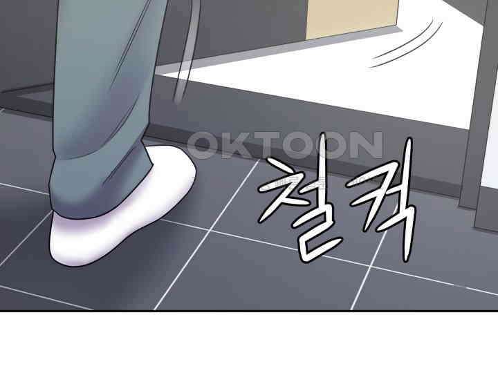 헤모글로빈의 시 030 63