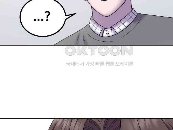 헤모글로빈의 시 030 65
