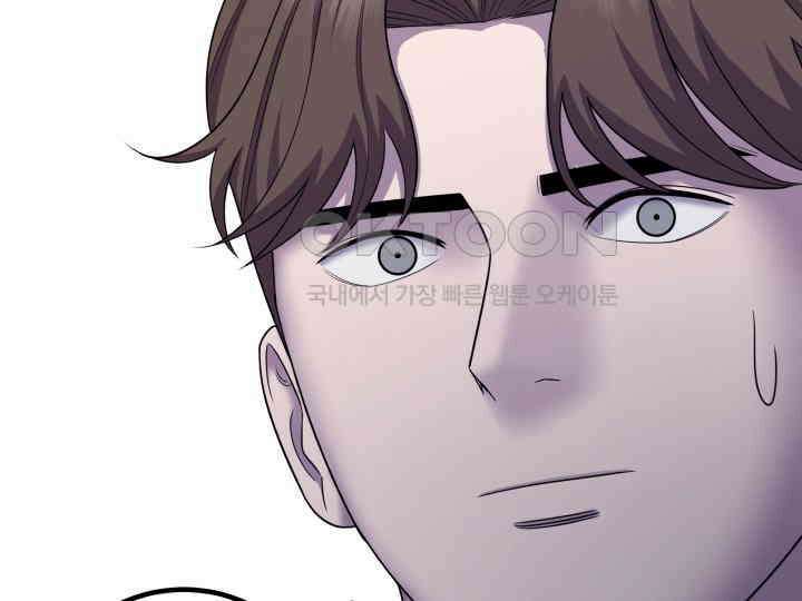 헤모글로빈의 시 030 66