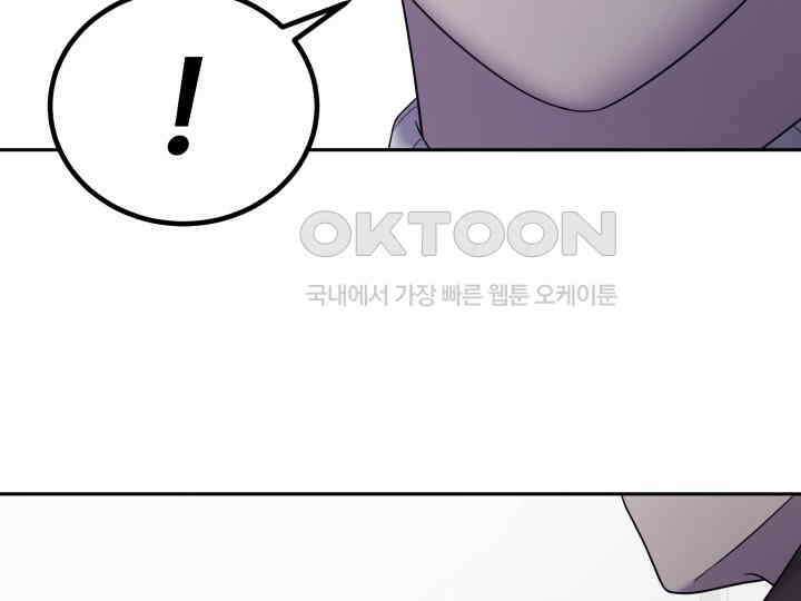 헤모글로빈의 시 030 67