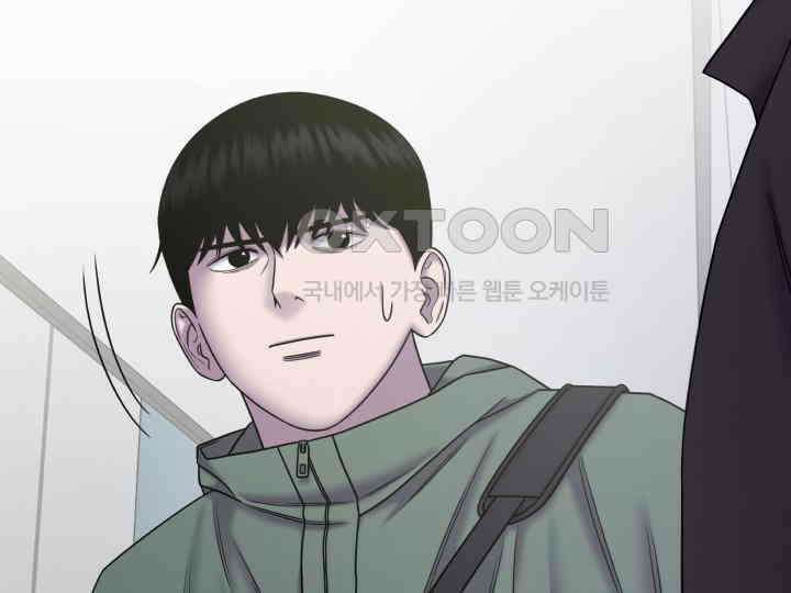 헤모글로빈의 시 030 68