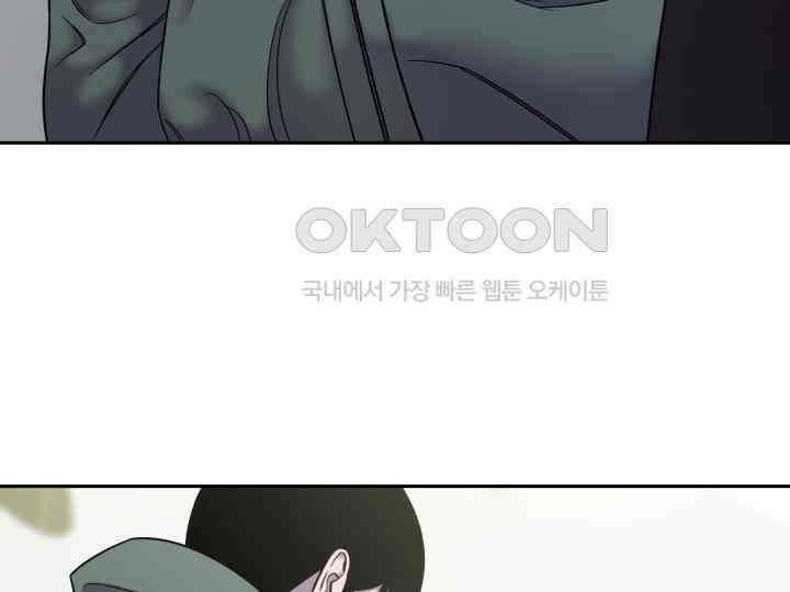헤모글로빈의 시 030 70