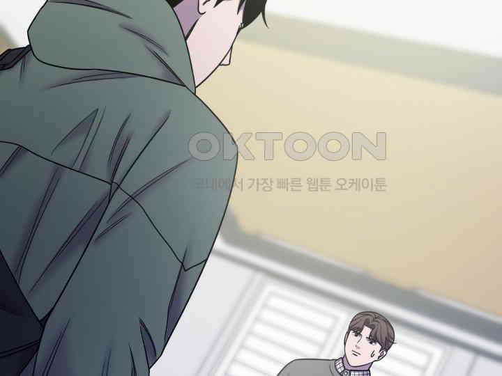 헤모글로빈의 시 030 71