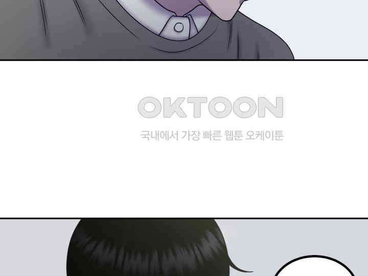헤모글로빈의 시 030 74