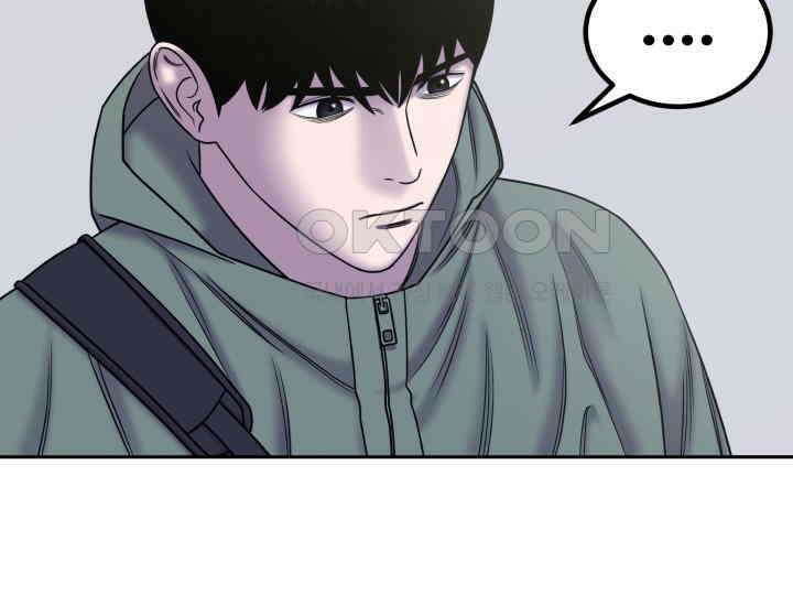 헤모글로빈의 시 030 75