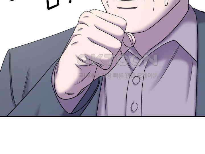 헤모글로빈의 시 030 79