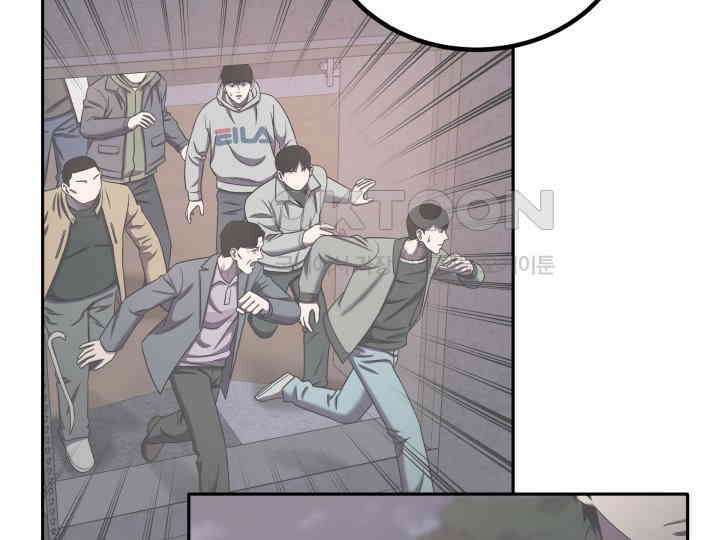 헤모글로빈의 시 030 82