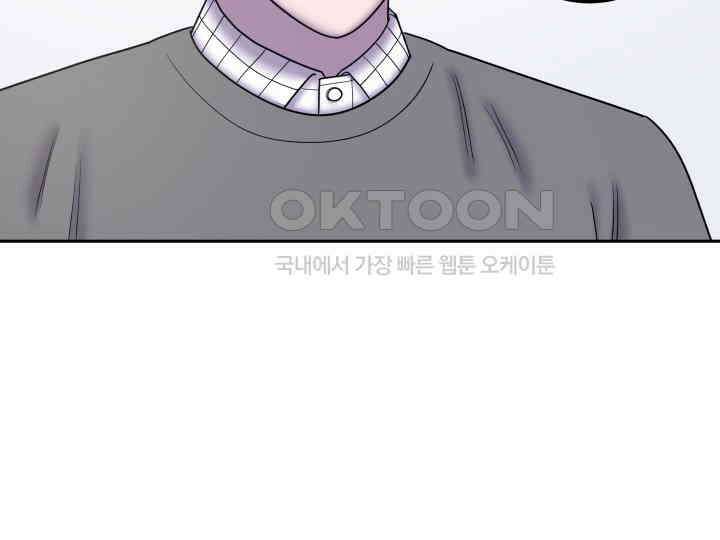 헤모글로빈의 시 030 91
