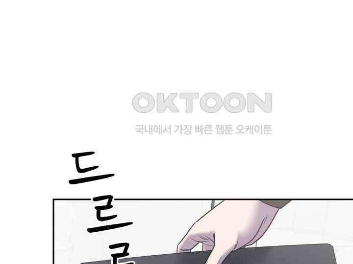 헤모글로빈의 시 030 92