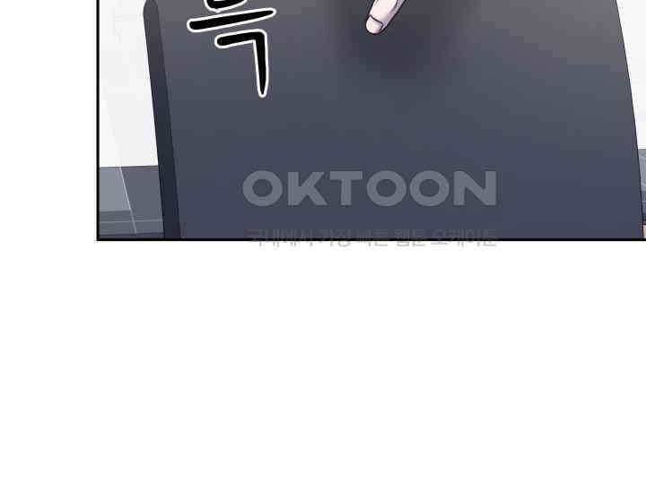 헤모글로빈의 시 030 93