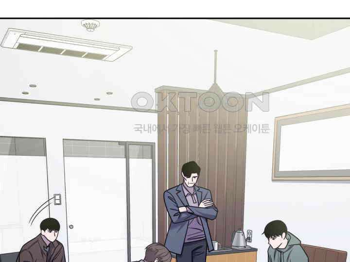 헤모글로빈의 시 030 94