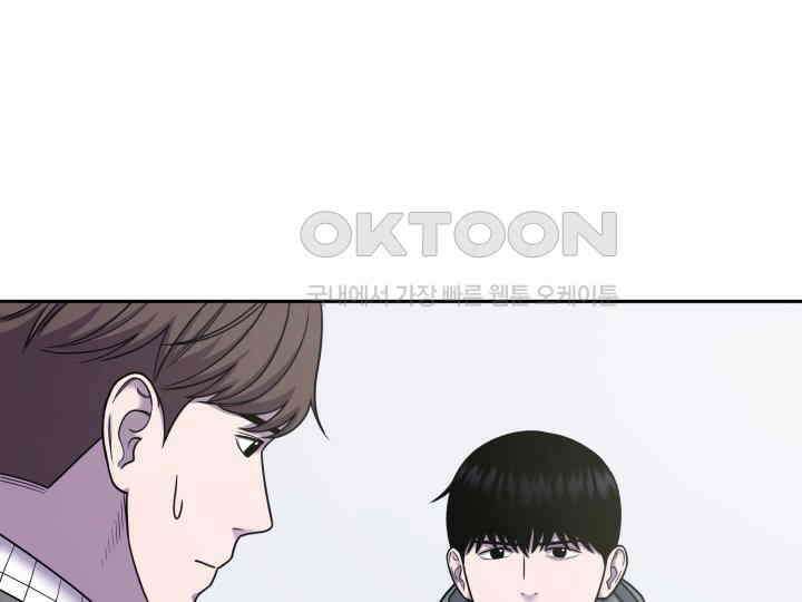 헤모글로빈의 시 030 96