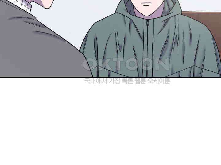헤모글로빈의 시 030 97