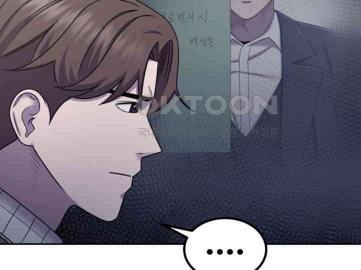 헤모글로빈의 시 030 103