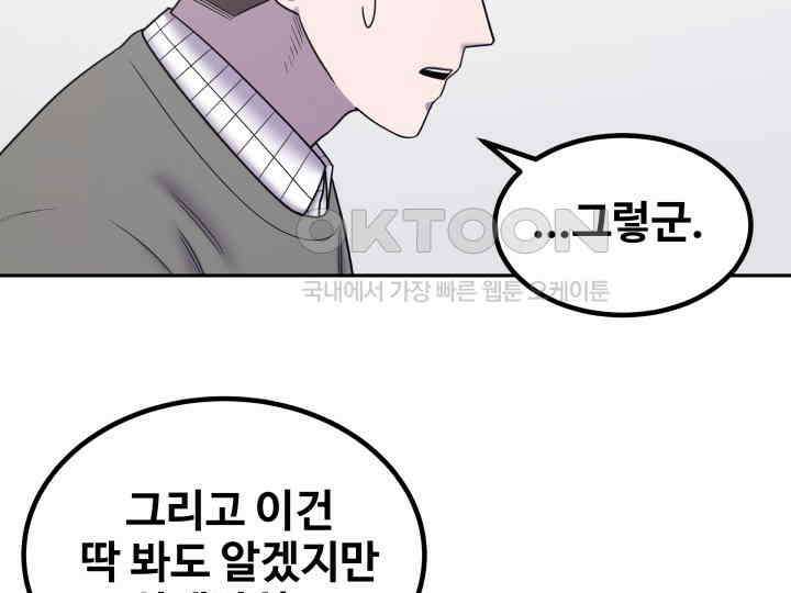 헤모글로빈의 시 030 105