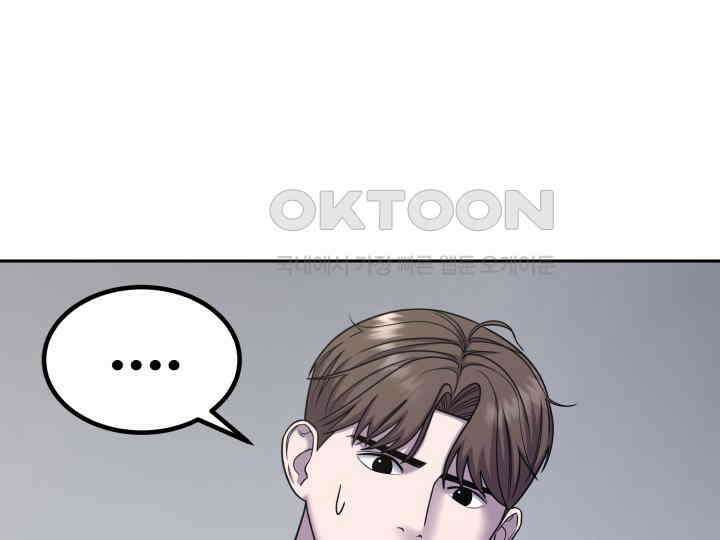 헤모글로빈의 시 030 107