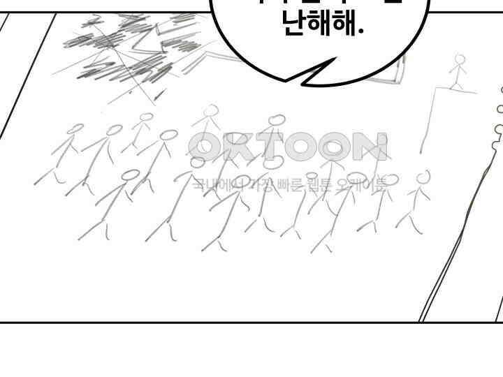 헤모글로빈의 시 030 109